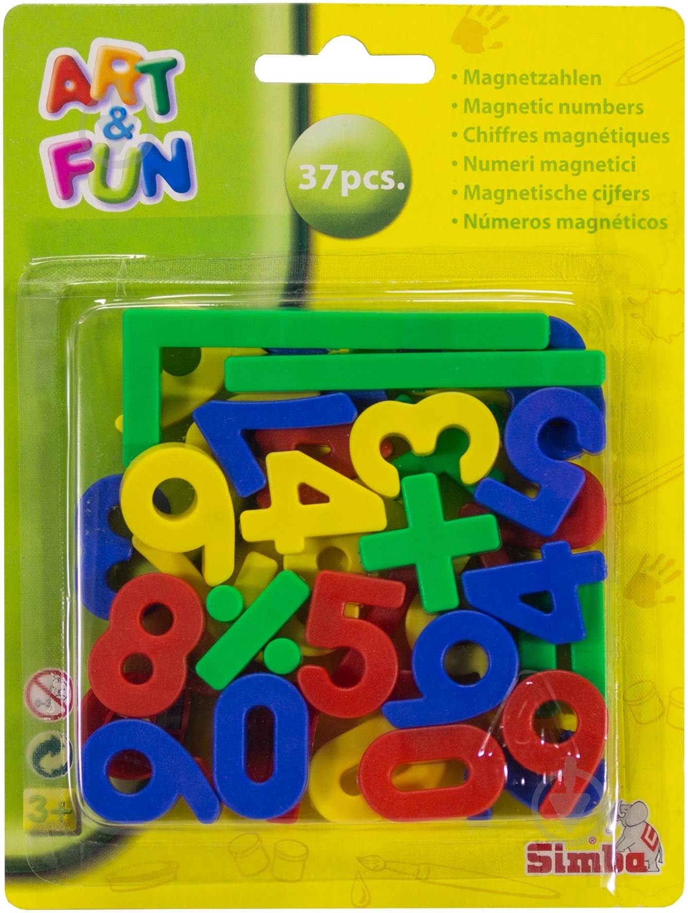 Цифра Art&Fun На магнітах 4591457 - фото 1