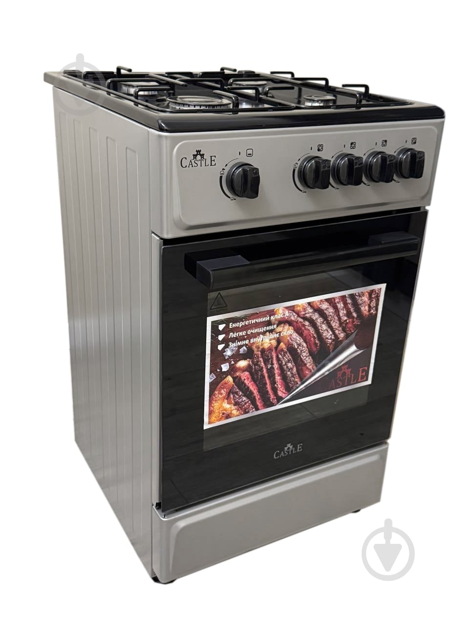 Плита газовая Castle CG-50G - фото 2