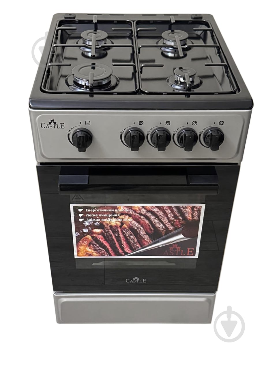 Плита газовая Castle CG-50G - фото 1