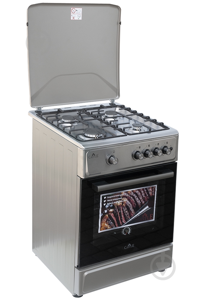 Плита газовая Castle CG-60X - фото 2