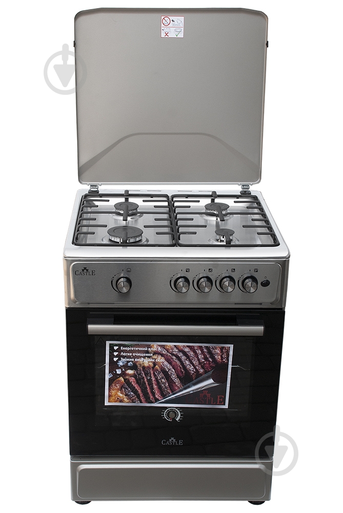 Плита газовая Castle CG-60X - фото 1