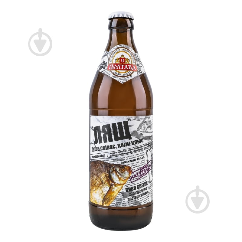 Пиво Полтава Лещ светлое 0,5 л - фото 1