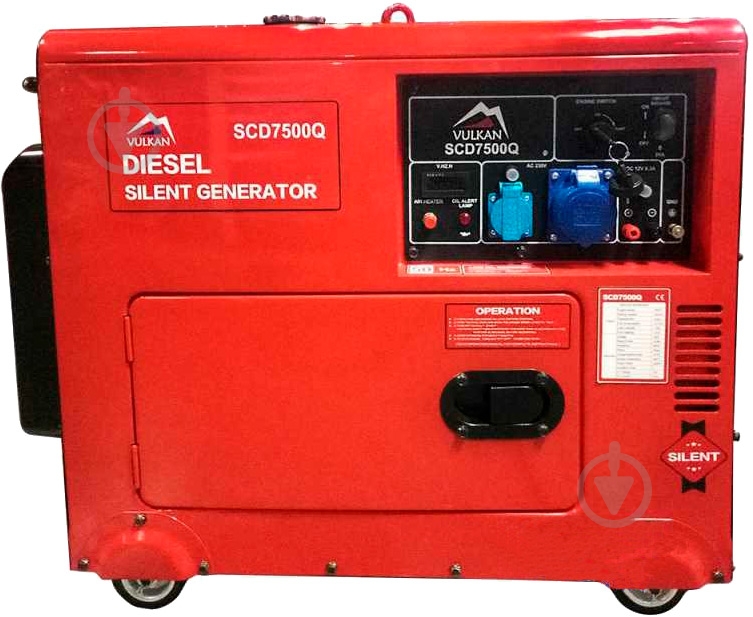 Генератор дизельный Vulkan 5 кВт / 5,5 кВт 220 В 34248 - фото 1