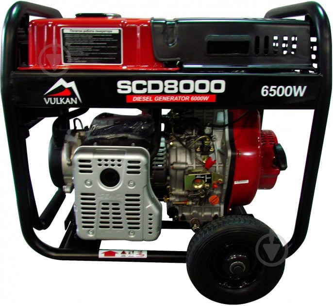 Генератор дизельный Vulkan 6 кВт / 6,5 кВт 230 В 34410 - фото 2
