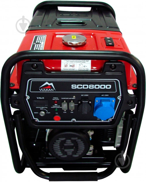 Генератор дизельный Vulkan 6 кВт / 6,5 кВт 230 В 34410 - фото 3