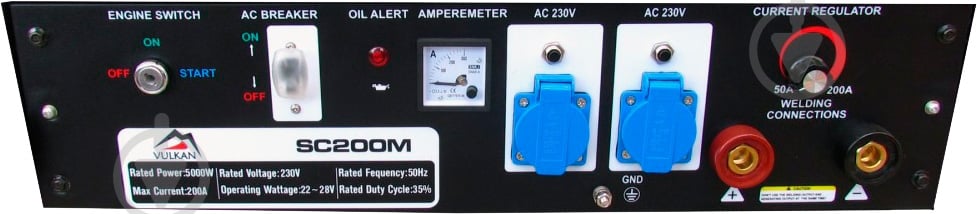 Генератор бензиновый Vulkan SC200M-2 5 кВт / 5,5 кВт 220 В 34007 - фото 4