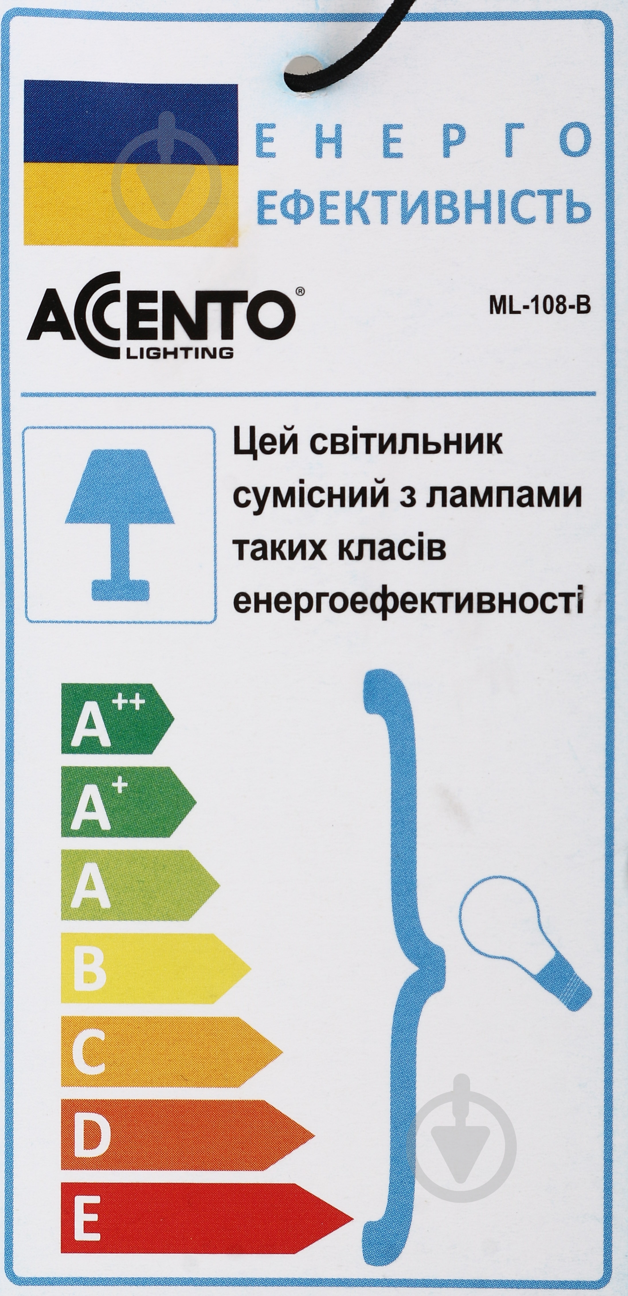 Настільна лампа Accento lighting 1x60 Вт E27 білий ML-108-B - фото 4