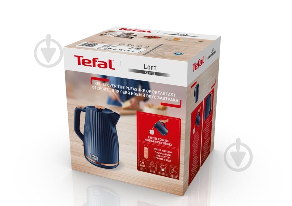ВИТРИНА! Электрочайник Tefal Loft KO251430 - фото 22