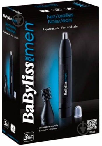Тример BaByliss E652E - фото 4