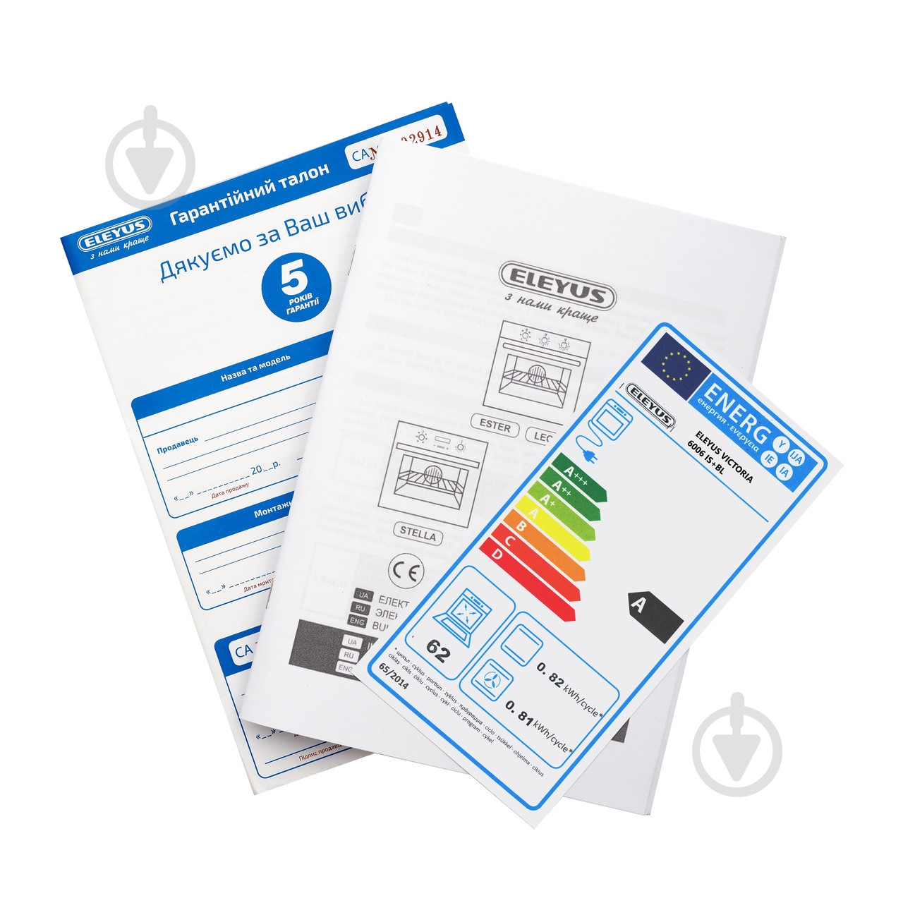 Духова шафа Eleyus VICTORIA 6006 BL - фото 5