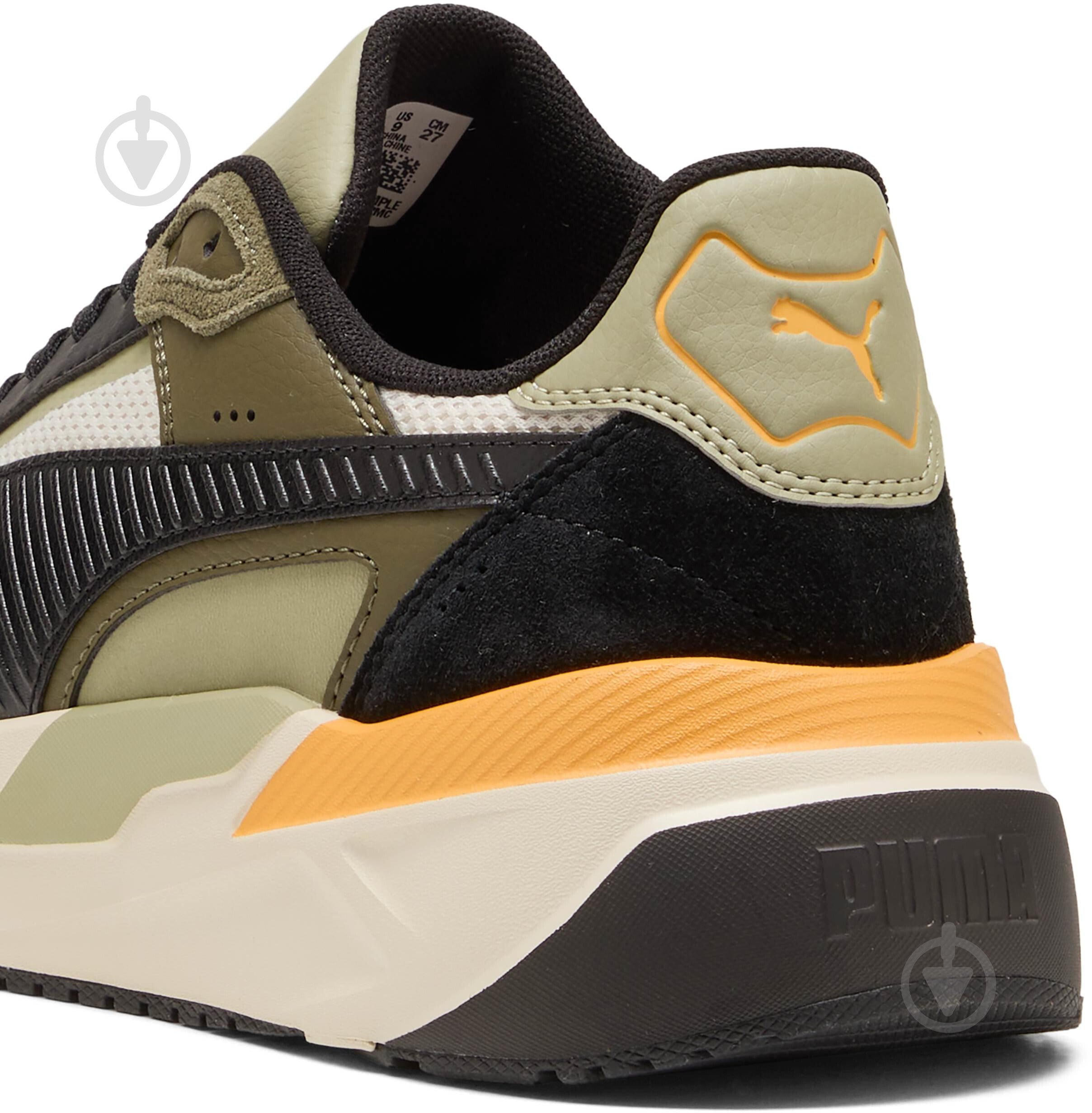 Кроссовки мужские Puma Trinity 2 40023014 р.42 разноцветные - фото 4