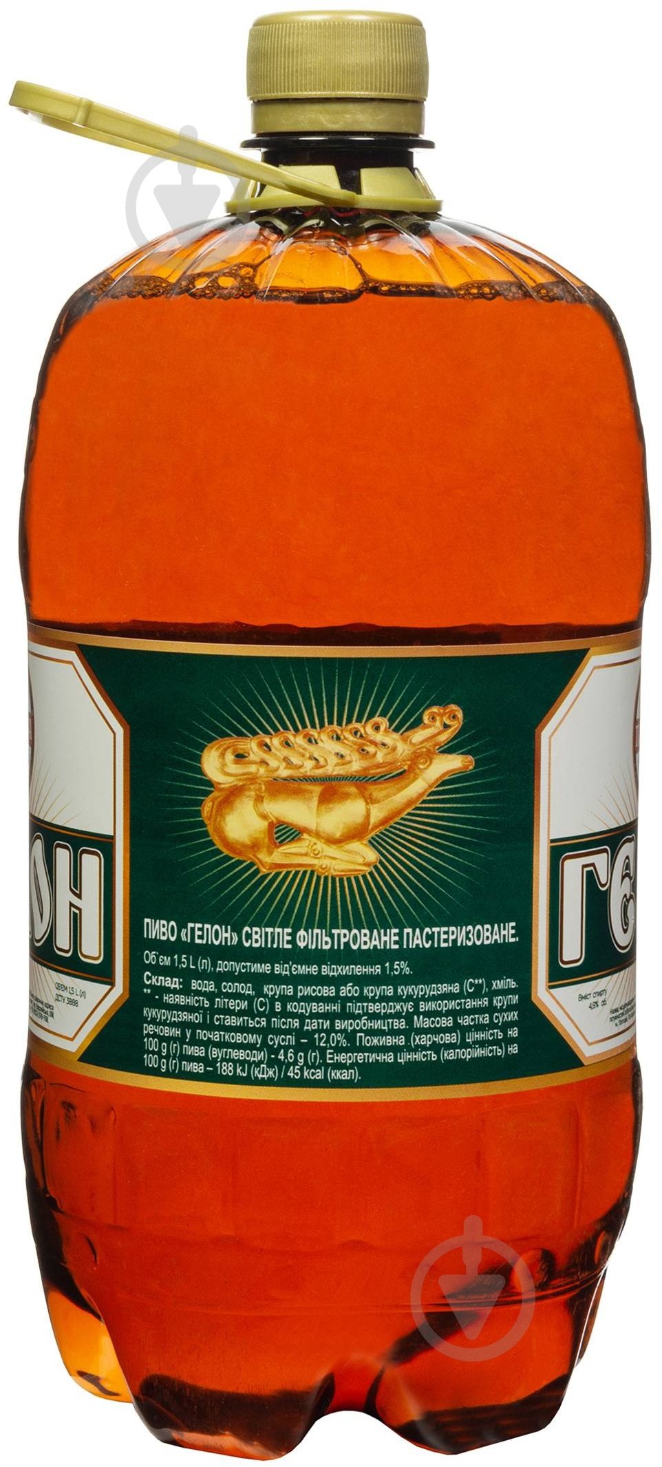 Пиво Полтава Гелон светлое 1,5 л - фото 2