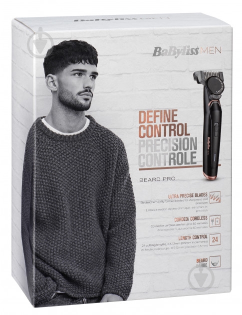 Триммер для бороды и усов BaByliss Т885E - фото 9