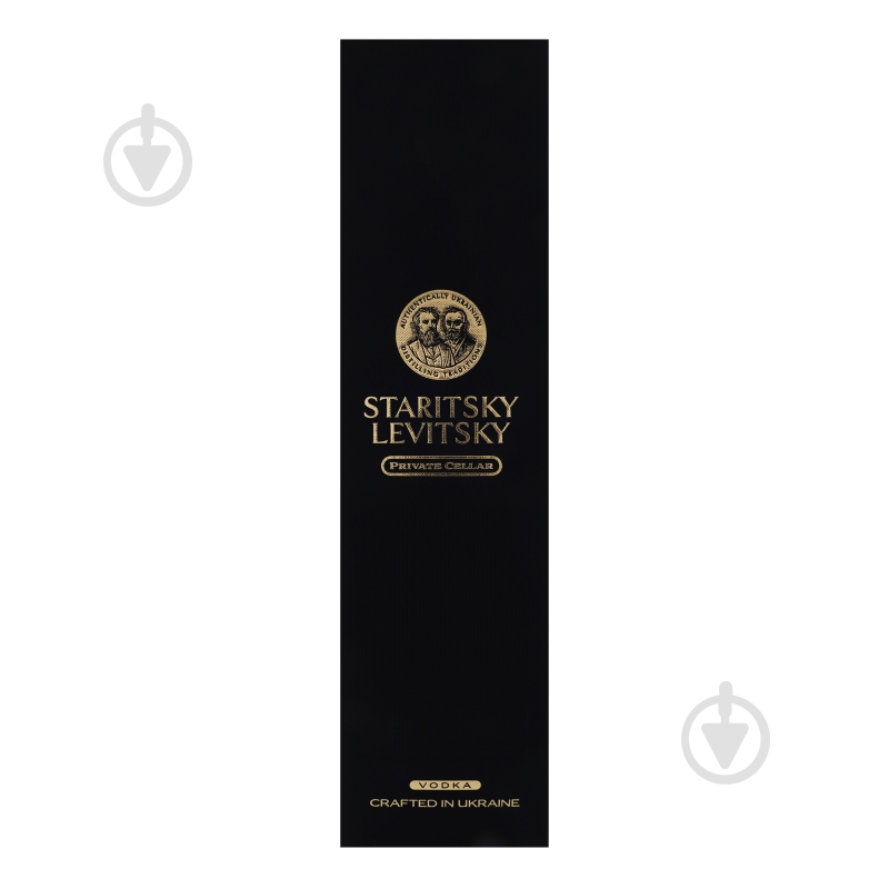 Горілка STARITSKY LEVITSKY Private Cellar Gift Box 0,7 л - фото 1