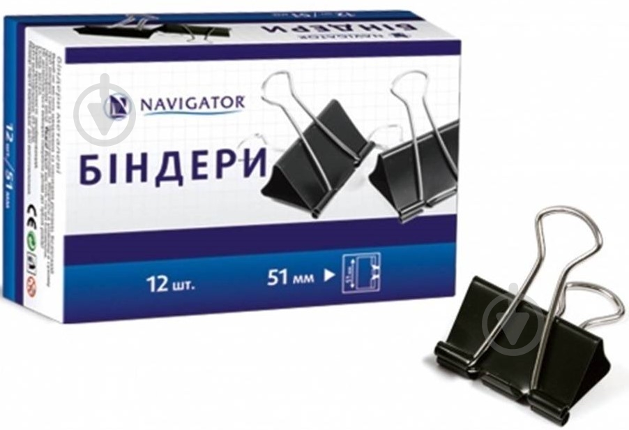 Биндер Navigator 51 мм 12 шт. черный 75319-NV - фото 1