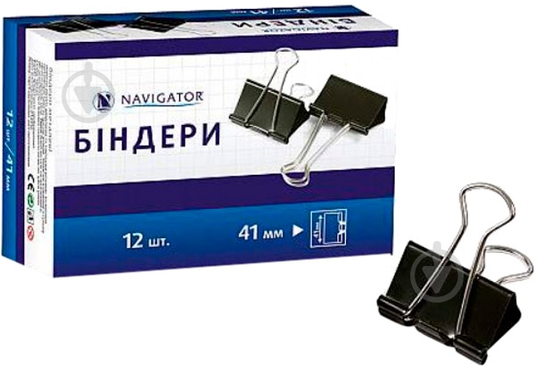 Биндер Navigator 41 мм 12 шт. черный 75318-NV - фото 1