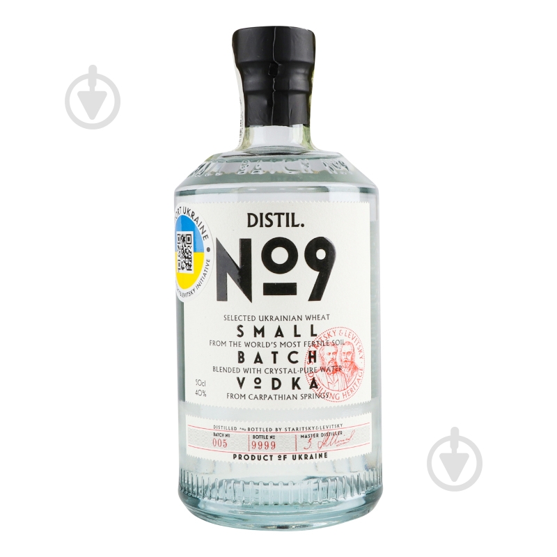 Водка DISTIL.№9 0,5 л - фото 1