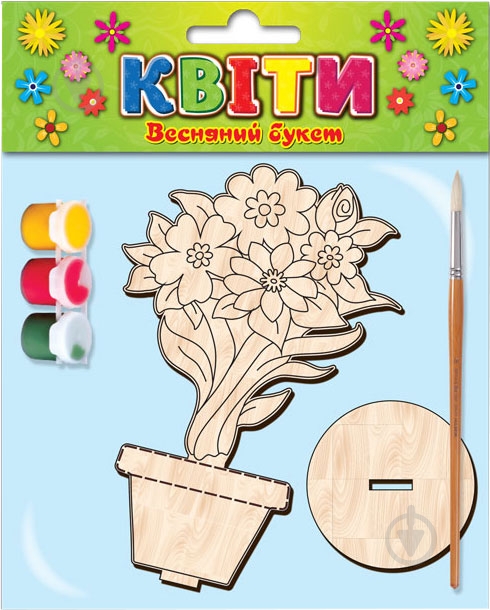 Игрушка-раскраска Зірка Весенний букет 84712 - фото 1