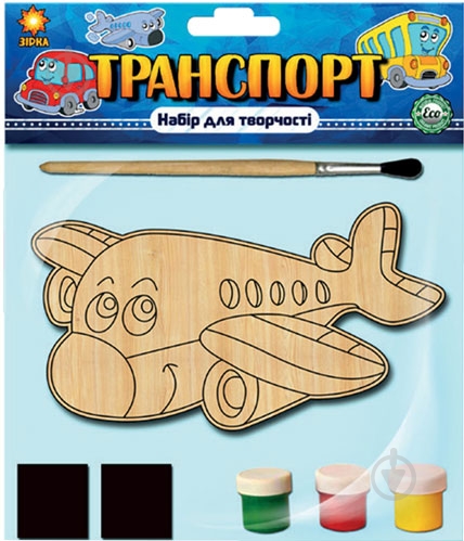 Игрушка-раскраска Зірка Самолет 85764 - фото 1 Игрушка-раскраска Зірка Самолет 85764 - фото 1