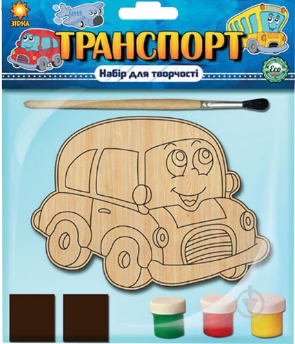 Іграшка-розмальовка Зірка Машинка 86124 - фото 1