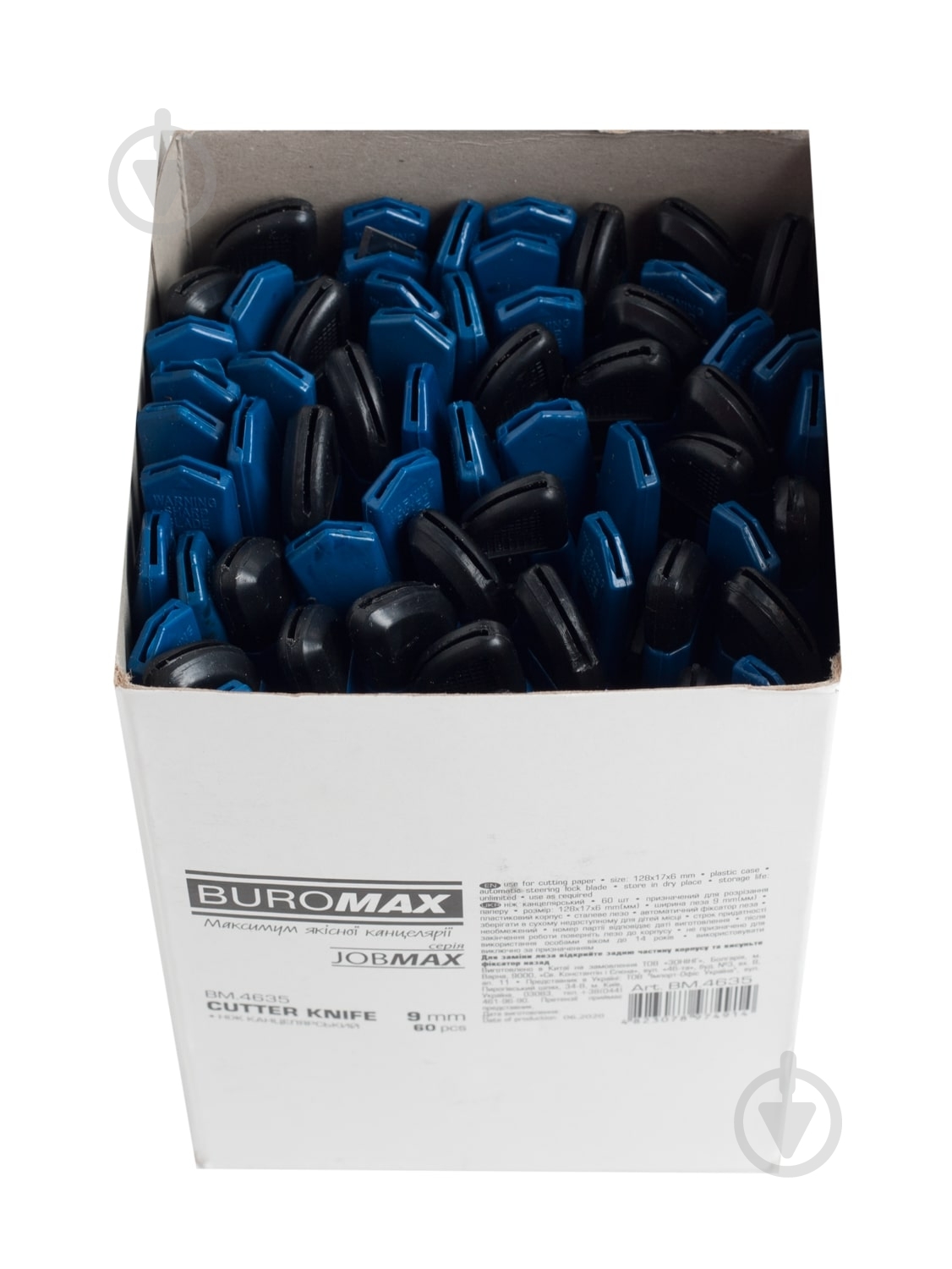 Нож канцелярский Buromax Jobmax BM.4635 - фото 3