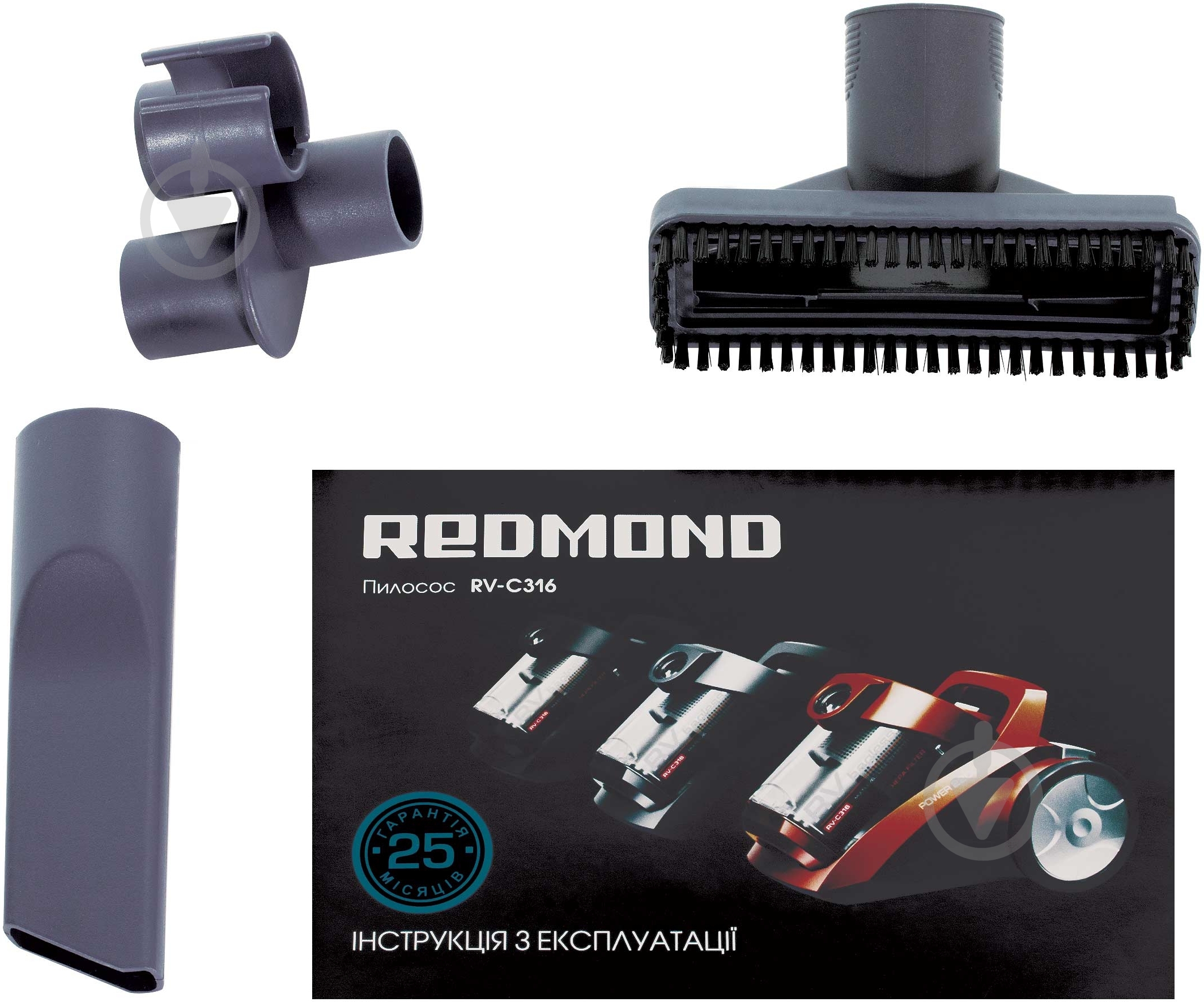 Пылесос Redmond RV-C316 white - фото 5