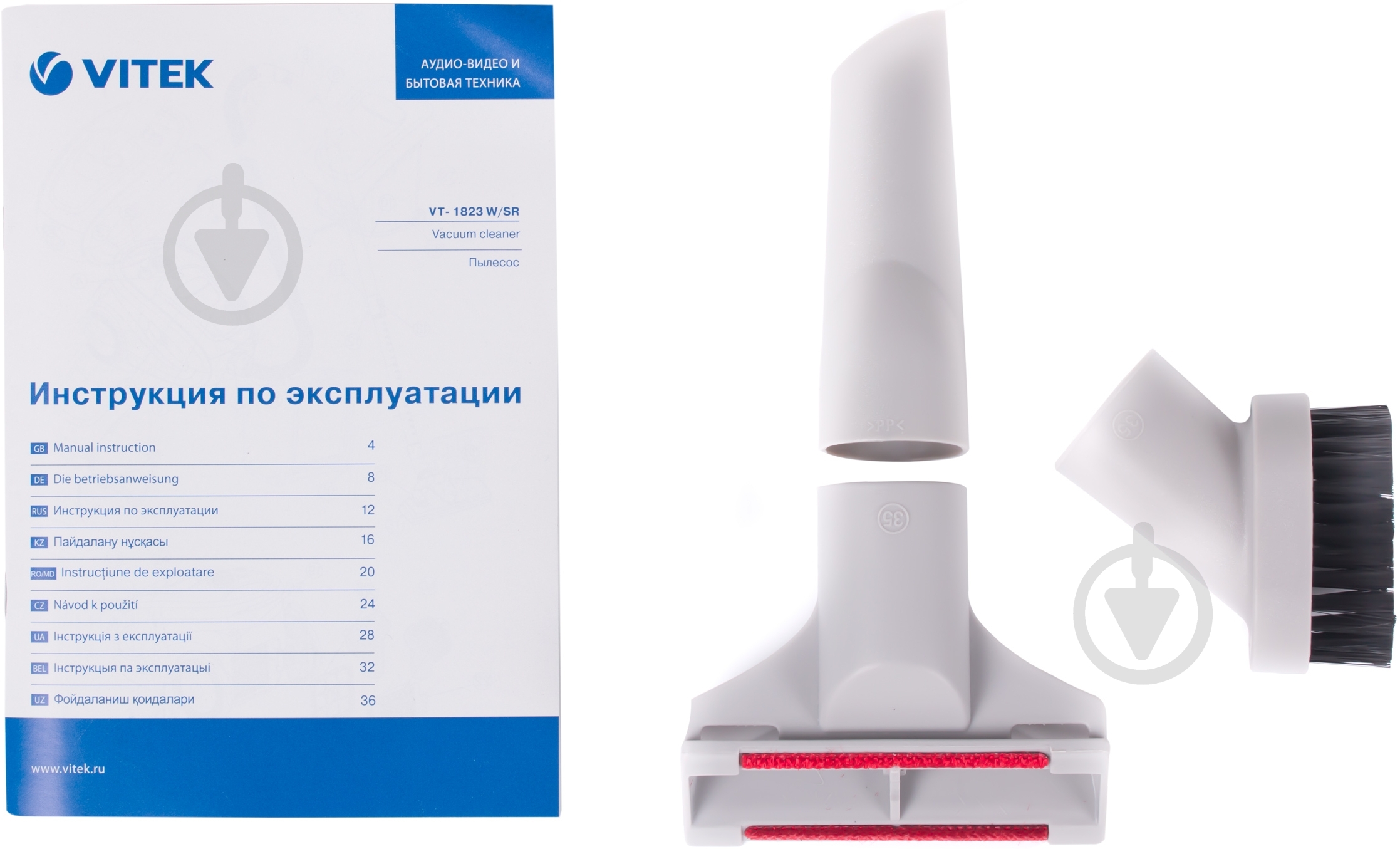 Пылесос Vitek VT-1823 - фото 5 Пылесос Vitek VT-1823 - фото 5