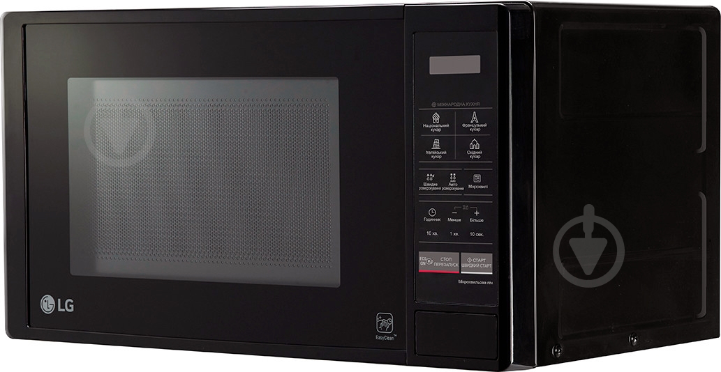 ВИТРИНА! Микроволновая печь LG MS2042DB - фото 2 ВИТРИНА! Микроволновая печь LG MS2042DB - фото 2