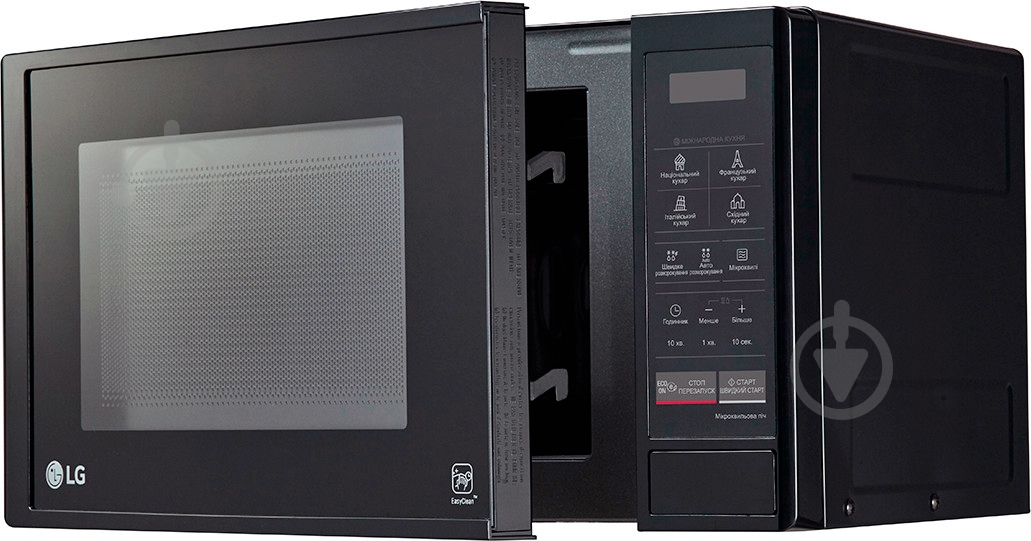 ВИТРИНА! Микроволновая печь LG MS2042DB - фото 3 ВИТРИНА! Микроволновая печь LG MS2042DB - фото 3