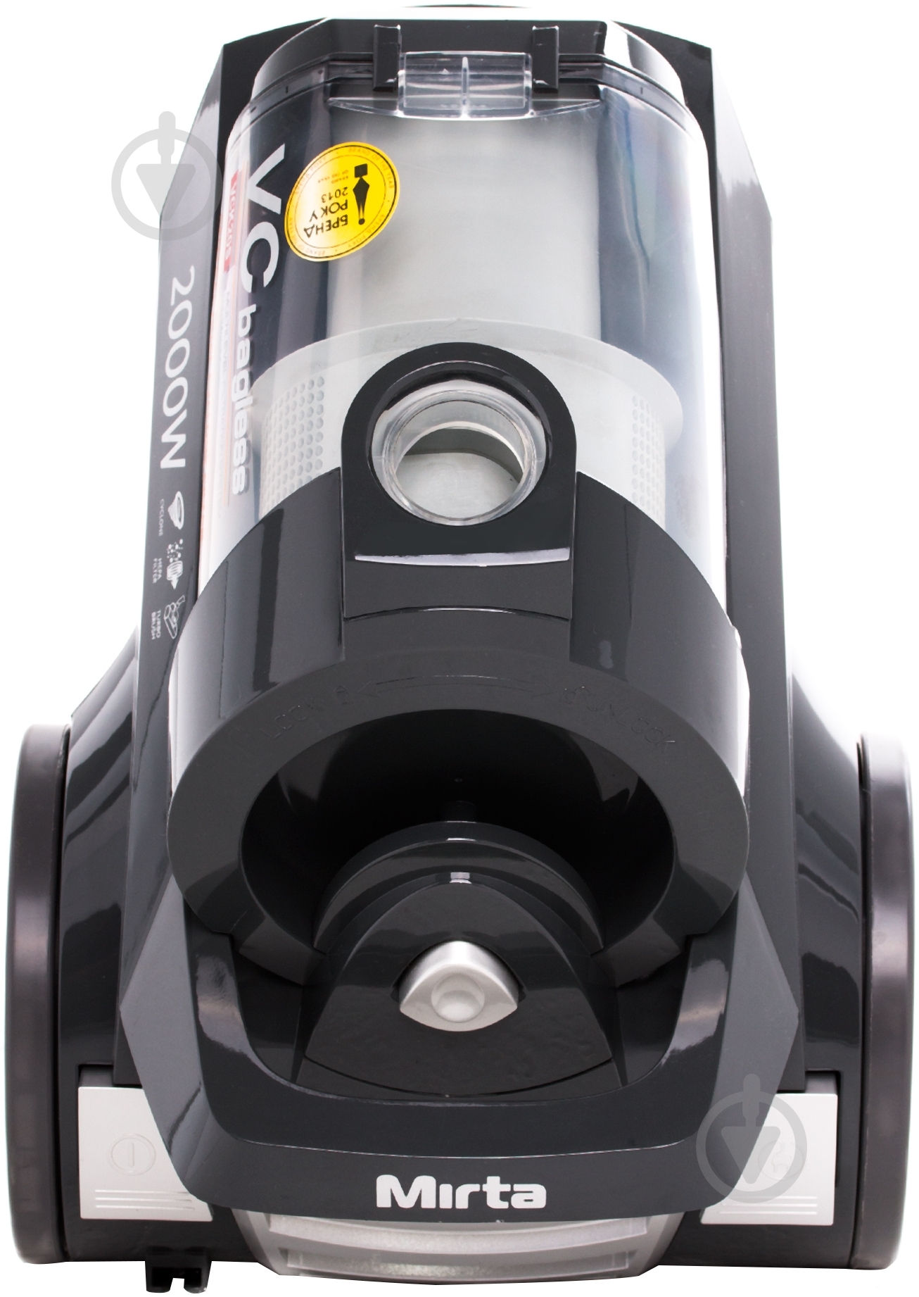 Пылесос Mirta VCK20S - фото 3