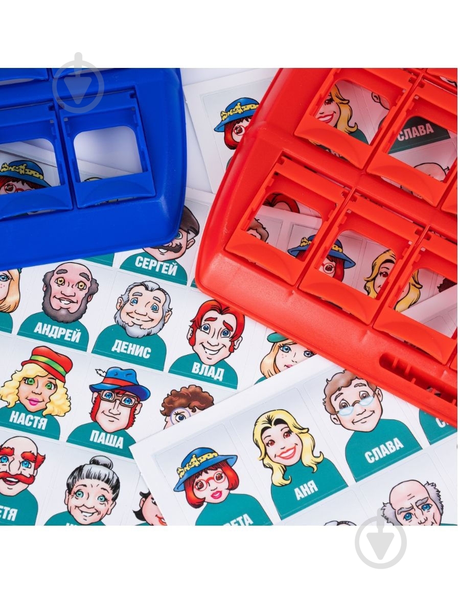 Игра настольная Dream Makers Угадай кто 707-10 - фото 3