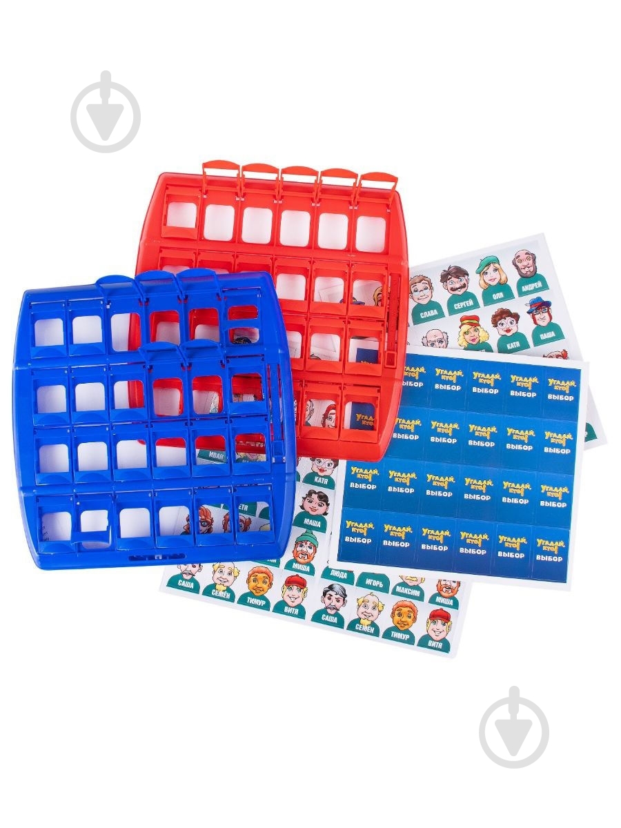 Игра настольная Dream Makers Угадай кто 707-10 - фото 2