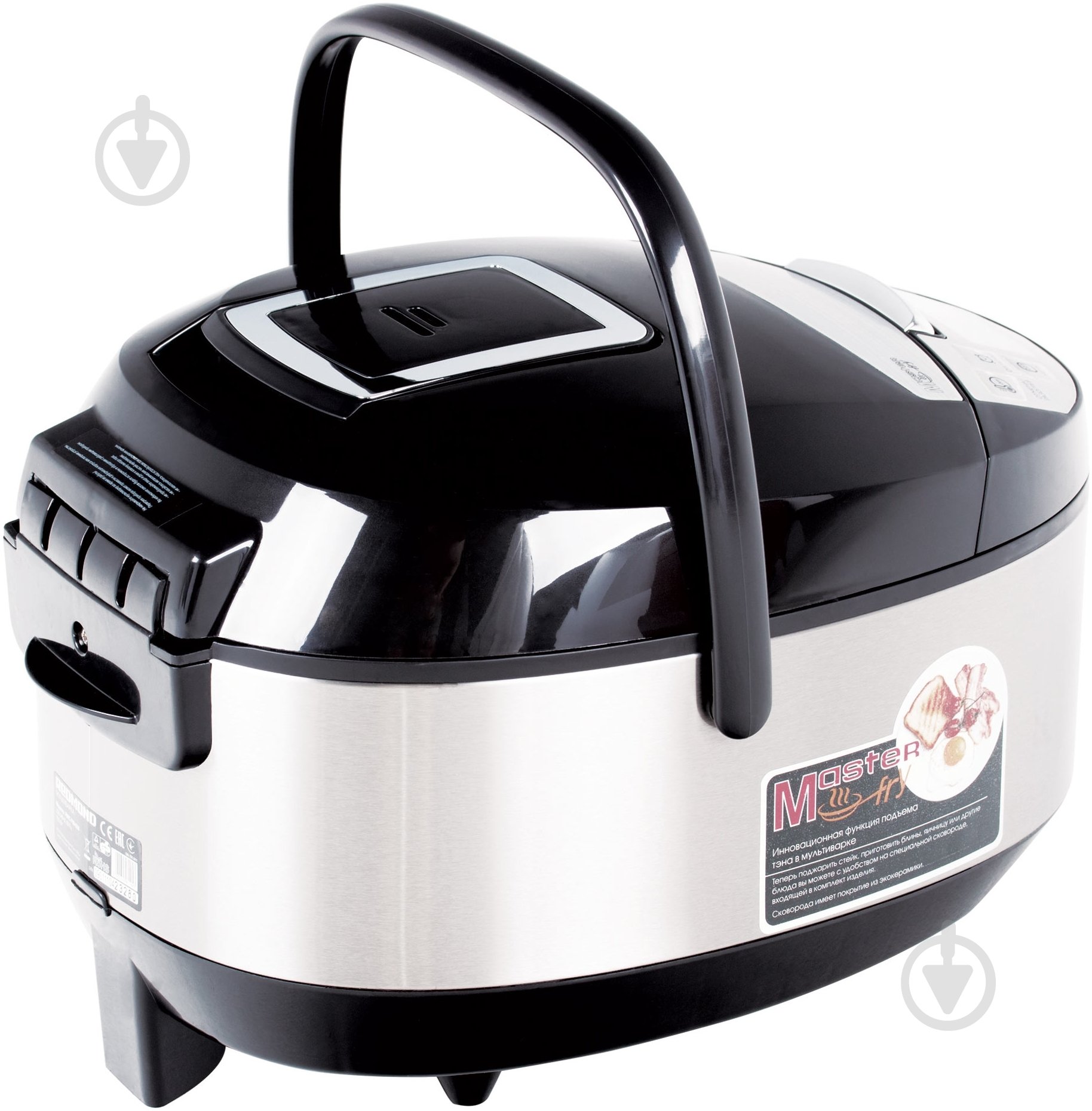 Мультиварка Redmond RMC-FM4520 - фото 1 Мультиварка Redmond RMC-FM4520 - фото 1