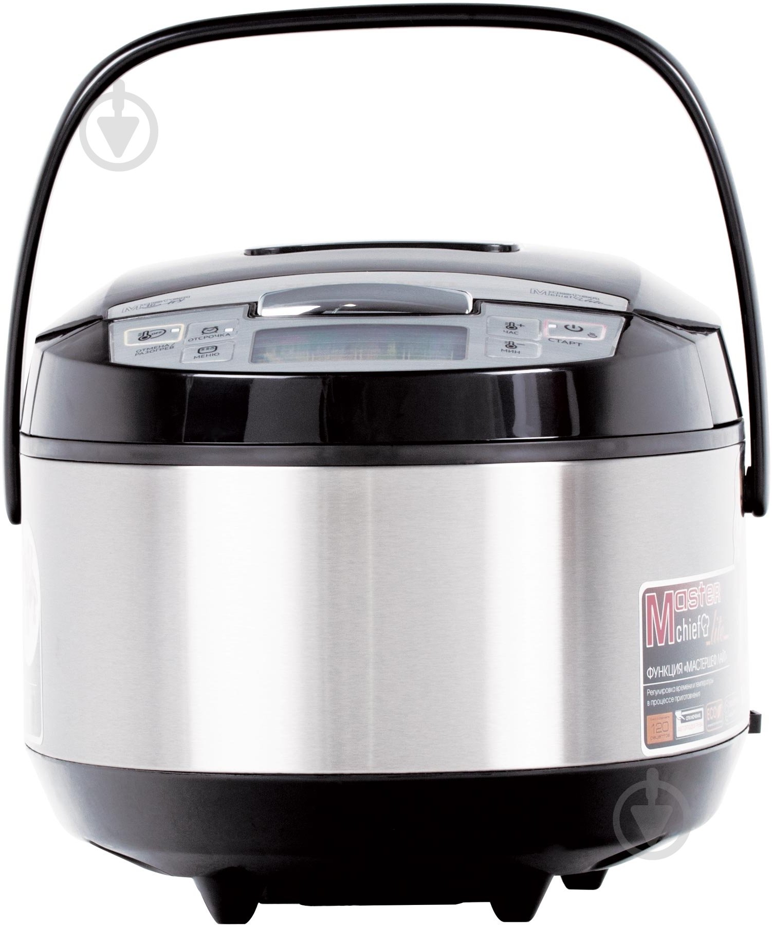 Мультиварка Redmond RMC-FM4520 - фото 7 Мультиварка Redmond RMC-FM4520 - фото 7