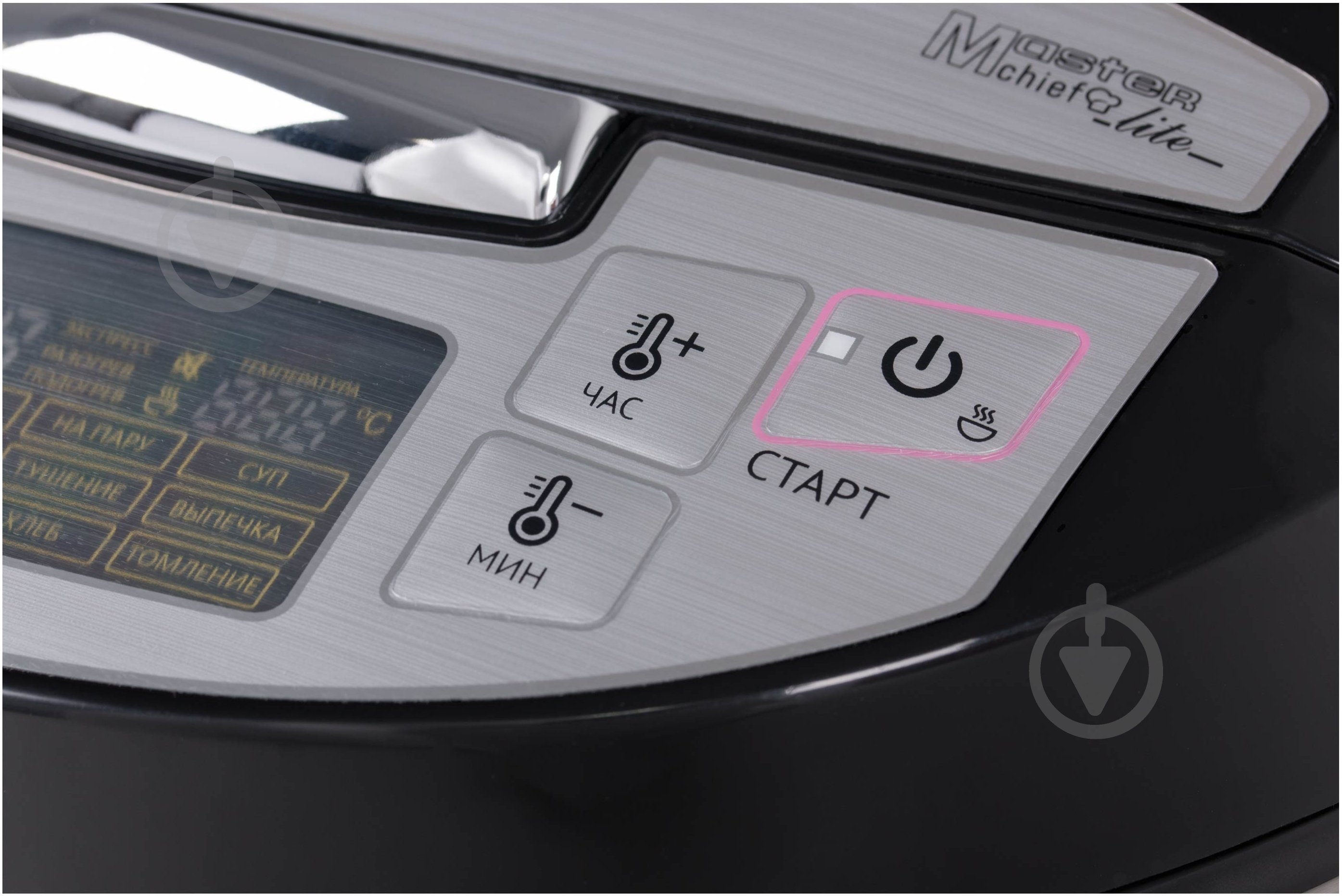 Мультиварка Redmond RMC-FM4520 - фото 9 Мультиварка Redmond RMC-FM4520 - фото 9