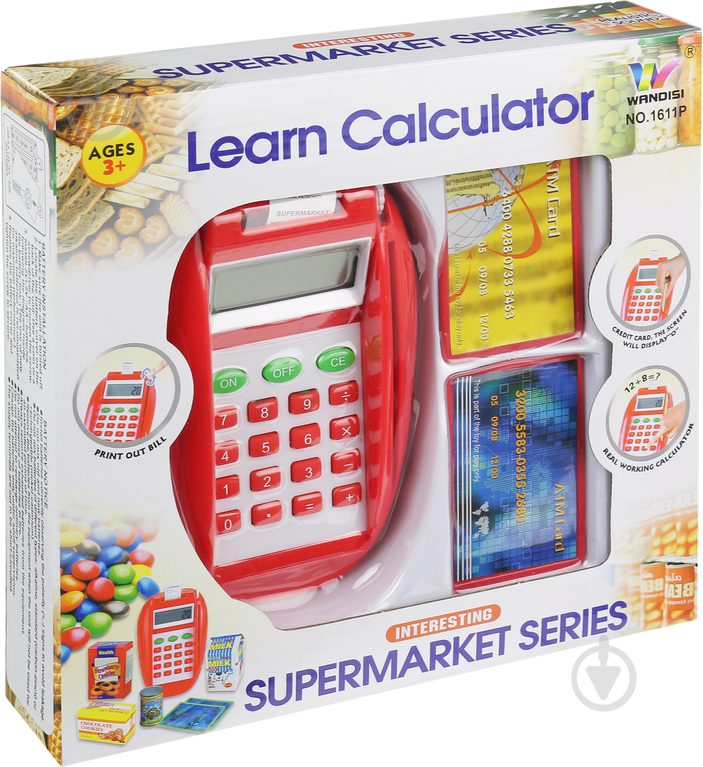 Игровой набор Shantou Импринтер F800768 - фото 1