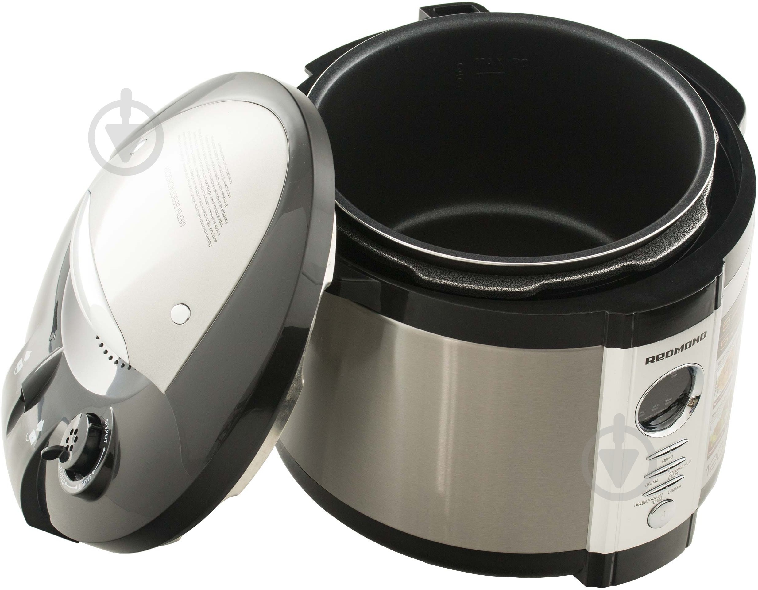 Мультиварка Redmond RMC-M4504 - фото 2
