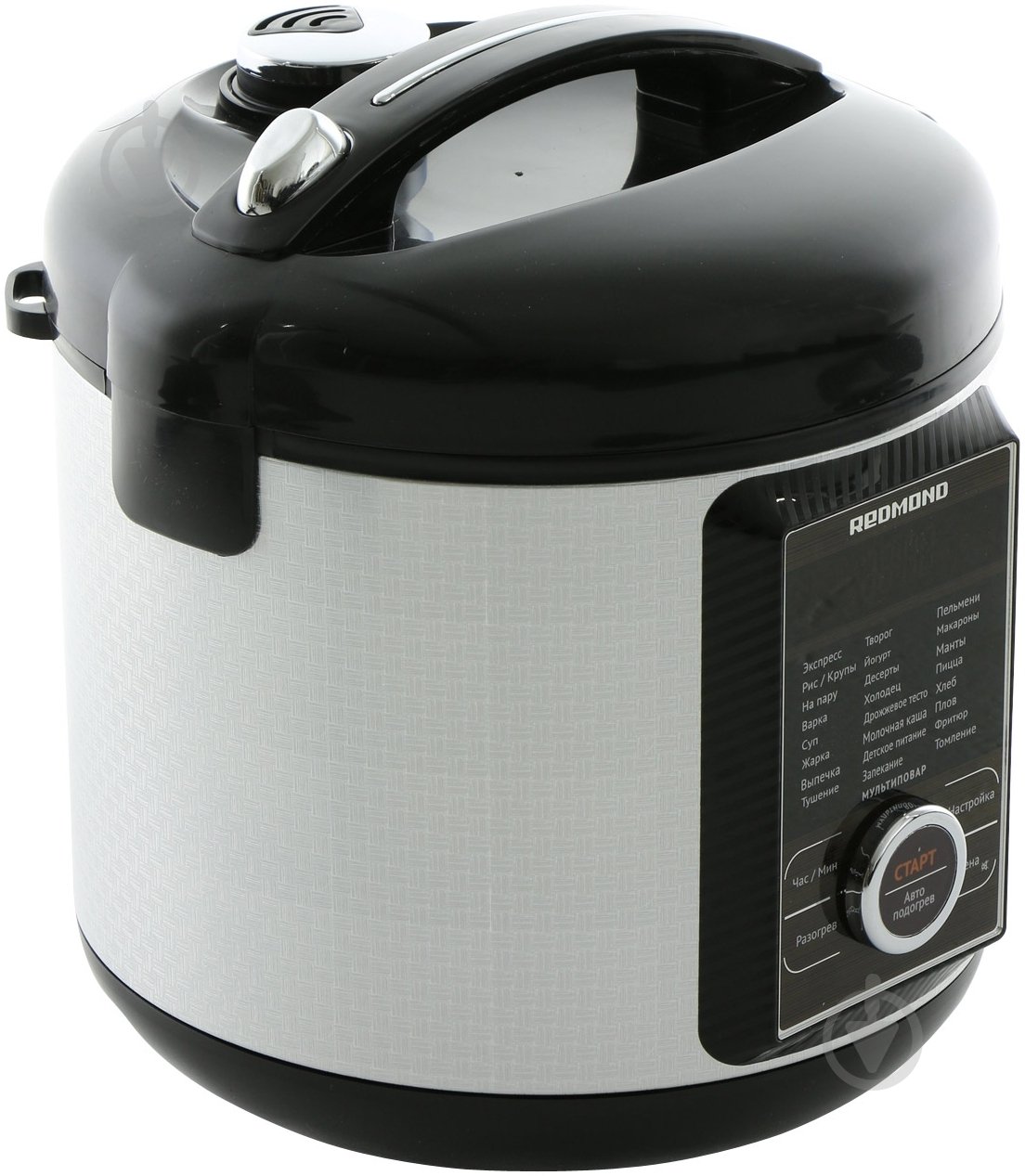 Мультиварка Redmond RMC-M13 - фото 2