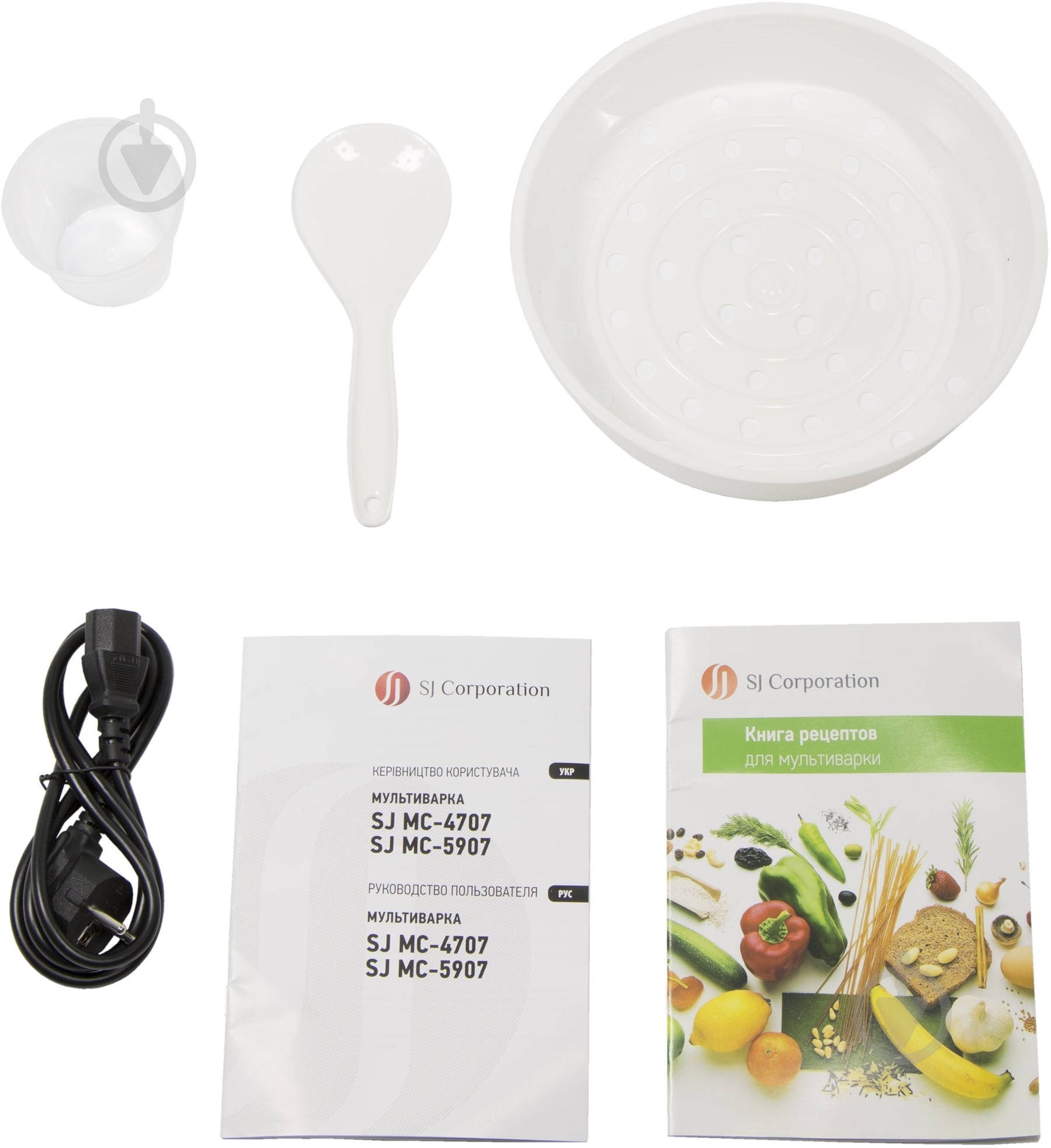 Мультиварка SJ MC-5907 - фото 4