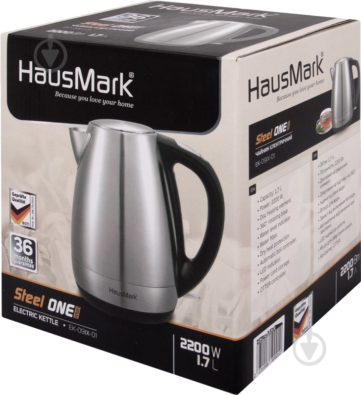 Электрочайник HausMark EK-09IX-01 - фото 4 Электрочайник HausMark EK-09IX-01 - фото 4