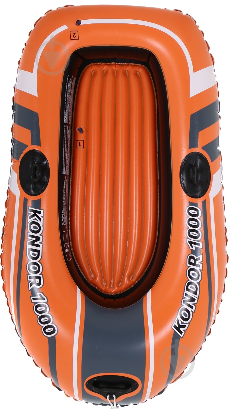 Лодка надувная Bestway 155 х 97 см - фото 2