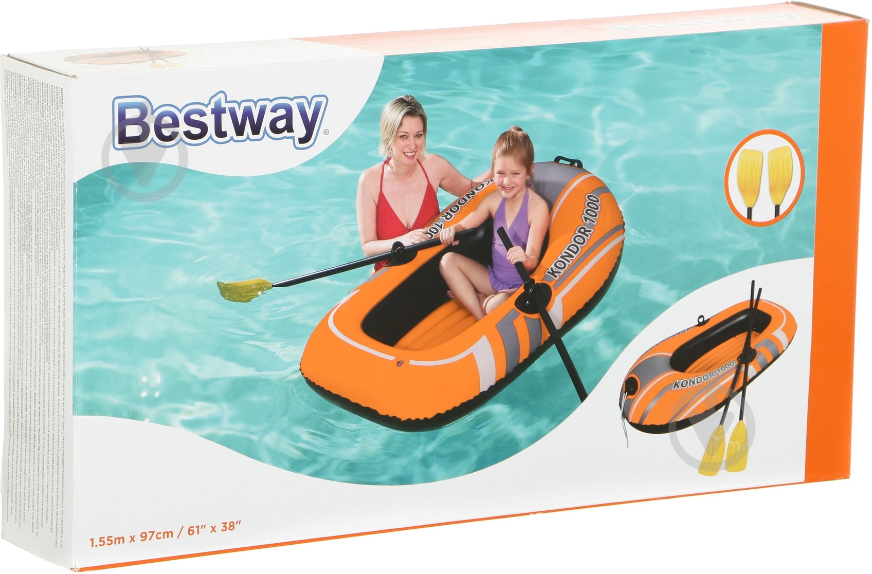 Лодка надувная Bestway 155 х 97 см - фото 4