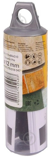 Сверло алмазное Baumesser DDR-V 12x30xM14 Keramik Pro 1 шт. 910283018047 - фото 5 Сверло алмазное Baumesser DDR-V 12x30xM14 Keramik Pro 1 шт. 910283018047 - фото 5