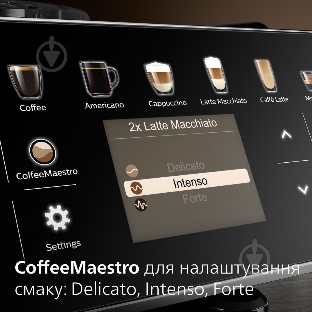 Кофемашина Saeco Gran Aroma SM6585/00 - фото 6