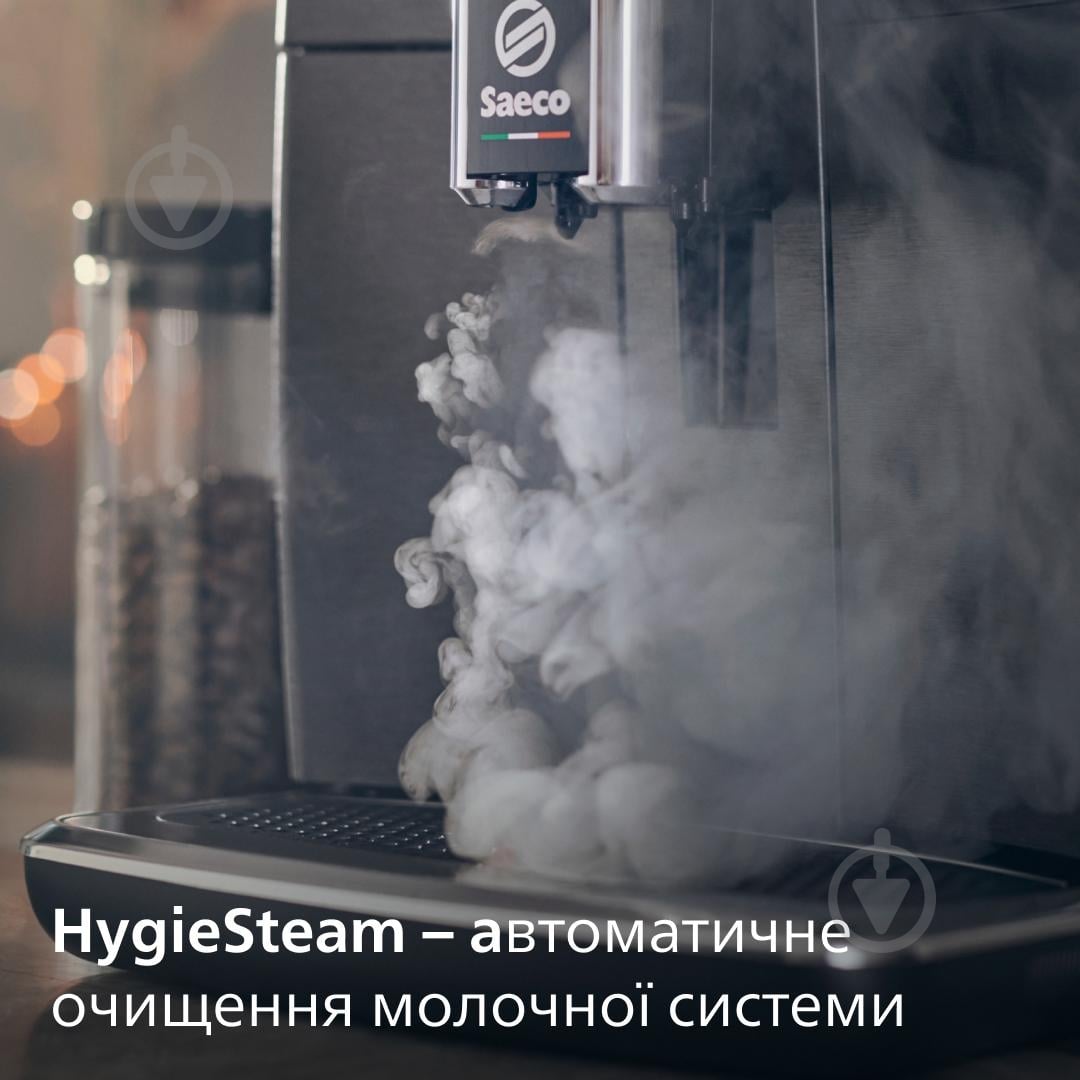 Кофемашина Saeco Gran Aroma SM6585/00 - фото 10