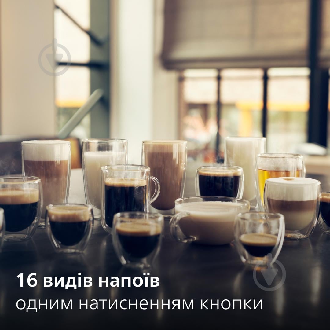 Кофемашина Saeco Gran Aroma SM6585/00 - фото 3