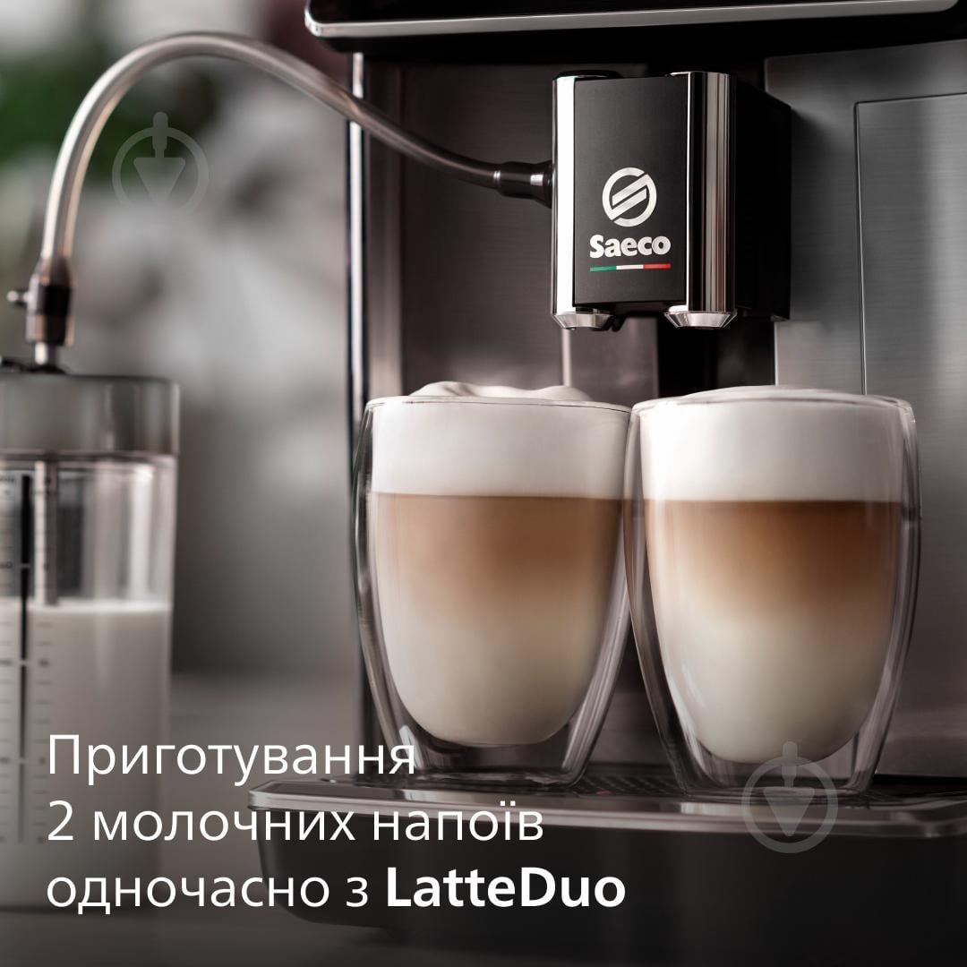 Кофемашина Saeco Gran Aroma SM6585/00 - фото 4