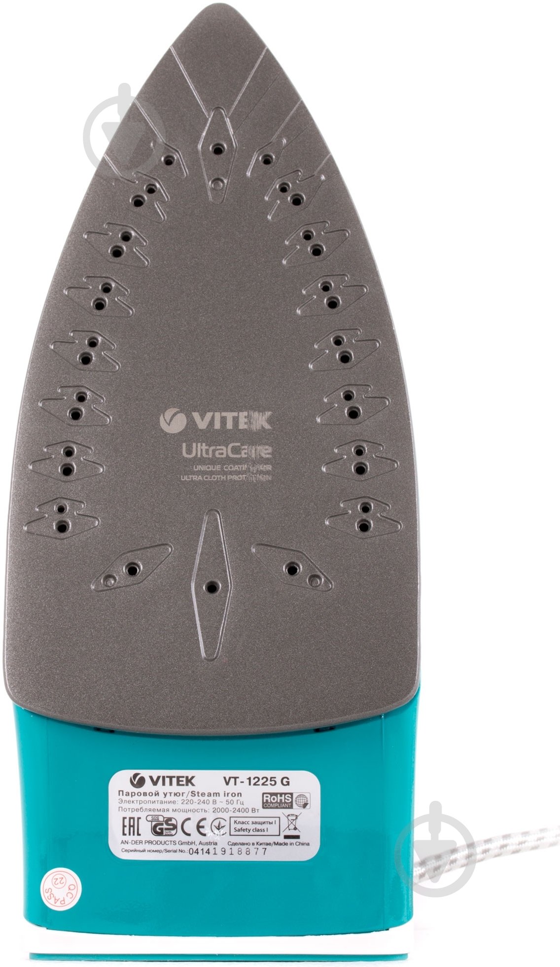 Утюг Vitek VT-1225 - фото 6