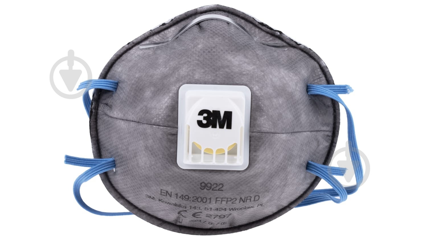 Респиратор 3M + 1 шт. 9922 - фото 1 Респиратор 3M + 1 шт. 9922 - фото 1