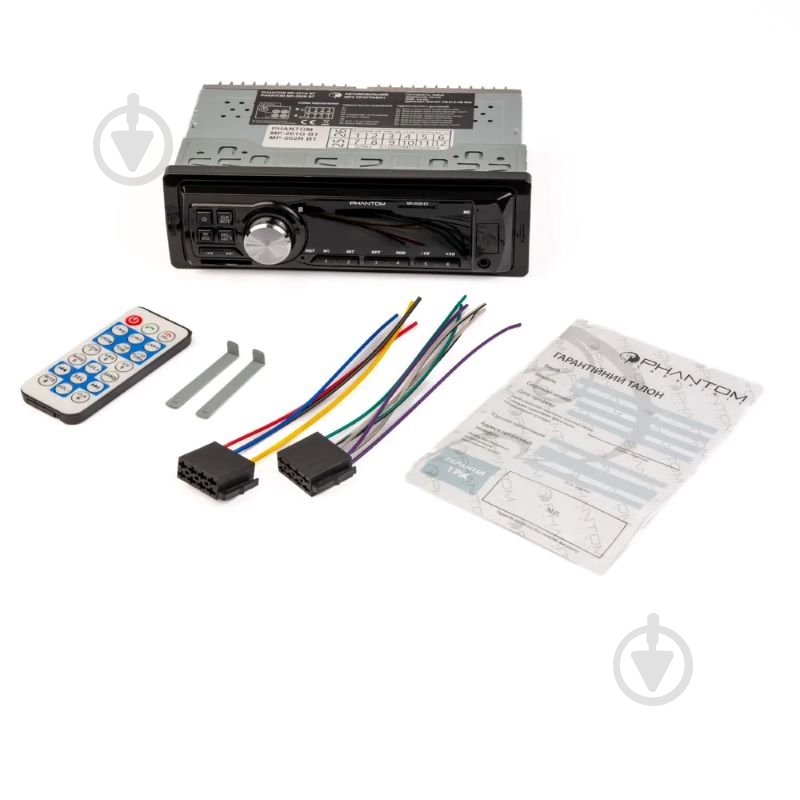 Автомагнитола Phantom MP-202R BT - фото 8